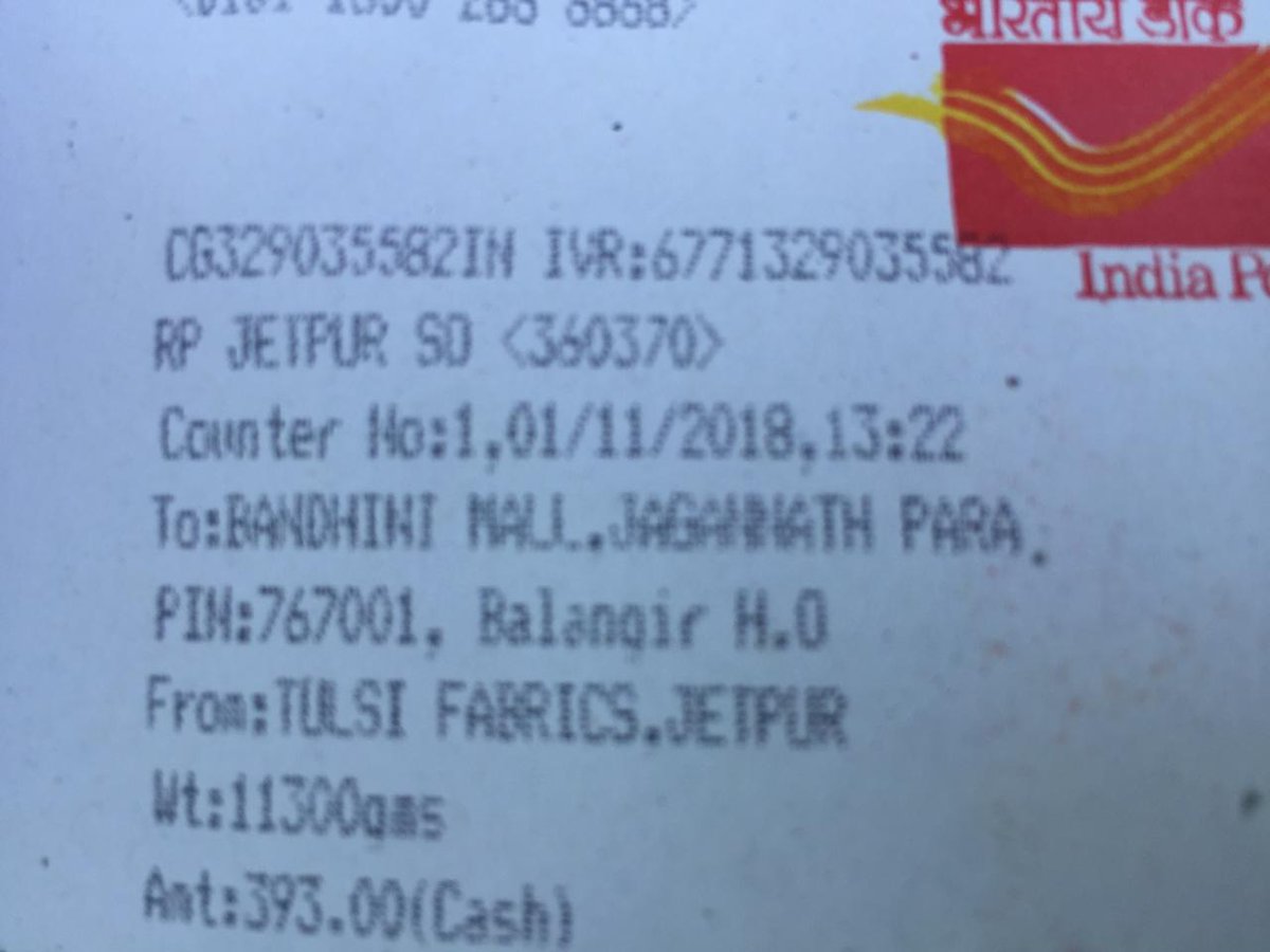 #indianpost <a href="/IndiaPostOffice/">India Post</a> my consignment book with CG329035582IN on 01/11/2018 from jetpur post office to Balangir on 10/11/2018. When I receive my packet found that I lost two packets of dress. It is really very disappointing from Indian post and it happens second time.