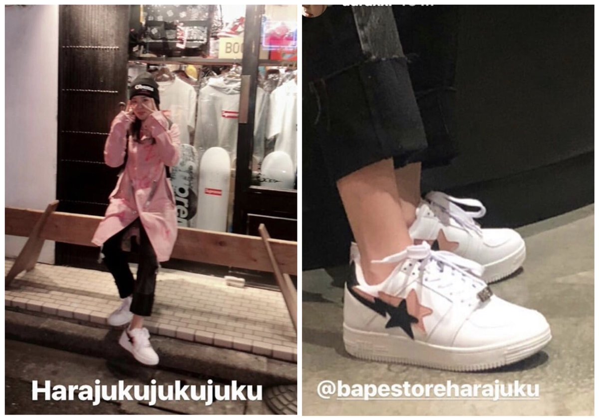 li_de28's tweet photo. ilang milyones na kaya ang nadagdag sa pera mo Dara?🤑
#harajuku #bapestore #bapyjapan https://t.co/5K2aoZVUKA