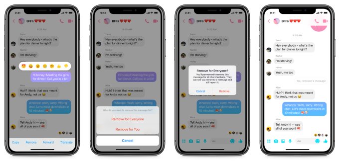 Merysarame's tweet photo. #Facebook #Messenger : Il est désormais possible d’effacer les messages déjà envoyés https://t.co/budVSV7FgG https://t.co/BWMO7arTMI