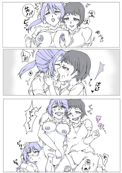 『副音声でお届けしておりますー』

#スライム 