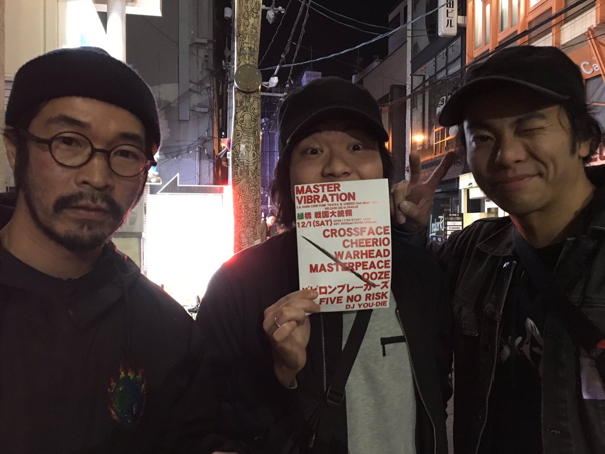 mskxgt's tweet image. いやー、木曜ド平日からよう笑わしてもらいました！12/1(土)@戦国大統領よろしくお願いしますの図。#thrh #テツ兄 #lext #西田くん