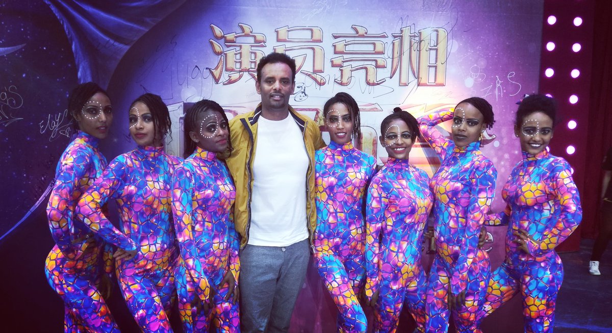 ethiocircus's tweet photo. The Habesha Girls at the 5th China International Circus Festival (Chamlong city) @ethiocircus https://t.co/CTQeZC7IRM