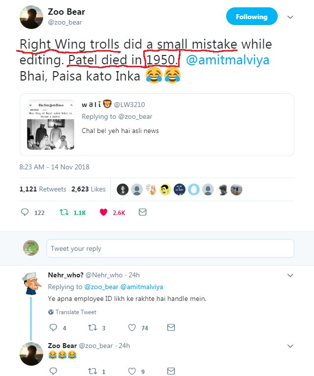 PradzWorLd's tweet photo. @AnthonySald @NirikshanBilla @Tharoorian_INC @Ajitkumar_Kanan @NJCP_INDIA @nehasamee11 @kukk44 @HaftaWasooli @AudaciousQuest @arjundsage #Pic_1:- @zoo_bear calls out on the #fake #narrative from #RW
#Pic_2:- #RW pitches in to rebut with another #FakeNews SS
#Pic_3:- #zoo_bear busts that
#Pic_4:- #RW regardless of all that,makes fun of #FactChecker ,backed by #GoebbelsAward winning #RW #Eco
https://t.co/YsEvJ843Yp https://t.co/yJCzr6dUyv