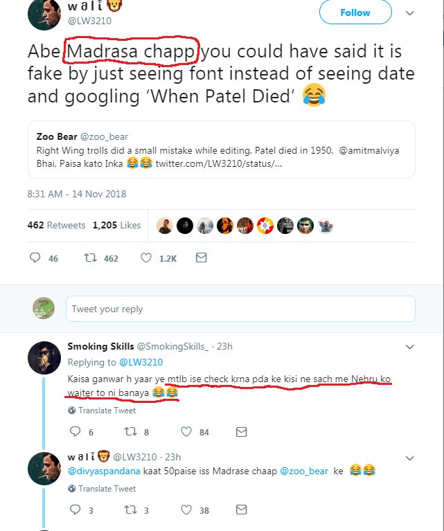 PradzWorLd's tweet photo. @AnthonySald @NirikshanBilla @Tharoorian_INC @Ajitkumar_Kanan @NJCP_INDIA @nehasamee11 @kukk44 @HaftaWasooli @AudaciousQuest @arjundsage #Pic_1:- @zoo_bear calls out on the #fake #narrative from #RW
#Pic_2:- #RW pitches in to rebut with another #FakeNews SS
#Pic_3:- #zoo_bear busts that
#Pic_4:- #RW regardless of all that,makes fun of #FactChecker ,backed by #GoebbelsAward winning #RW #Eco
https://t.co/YsEvJ843Yp https://t.co/yJCzr6dUyv