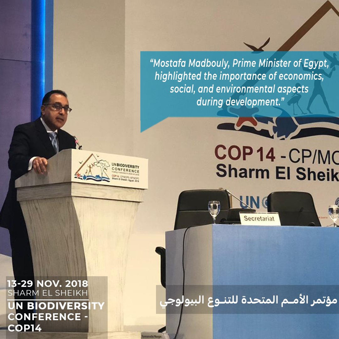 His excellency, Mostafa Madbouly, Prime Minister of Egypt, stated that it is important that economics, social, and environmental aspects are involved during developing the future.
#COP14 #EGYPTCOP14 #Egypt #تابع_شارك_غير #وزارة_البيئة