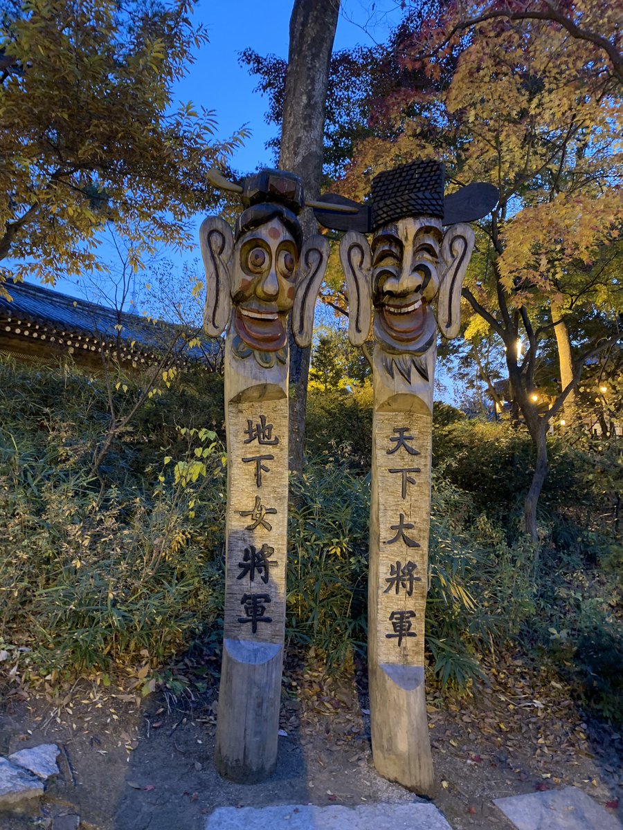ssjjsunsun's tweet photo. 3 days in Seoul https://t.co/MmO4FER9nP
