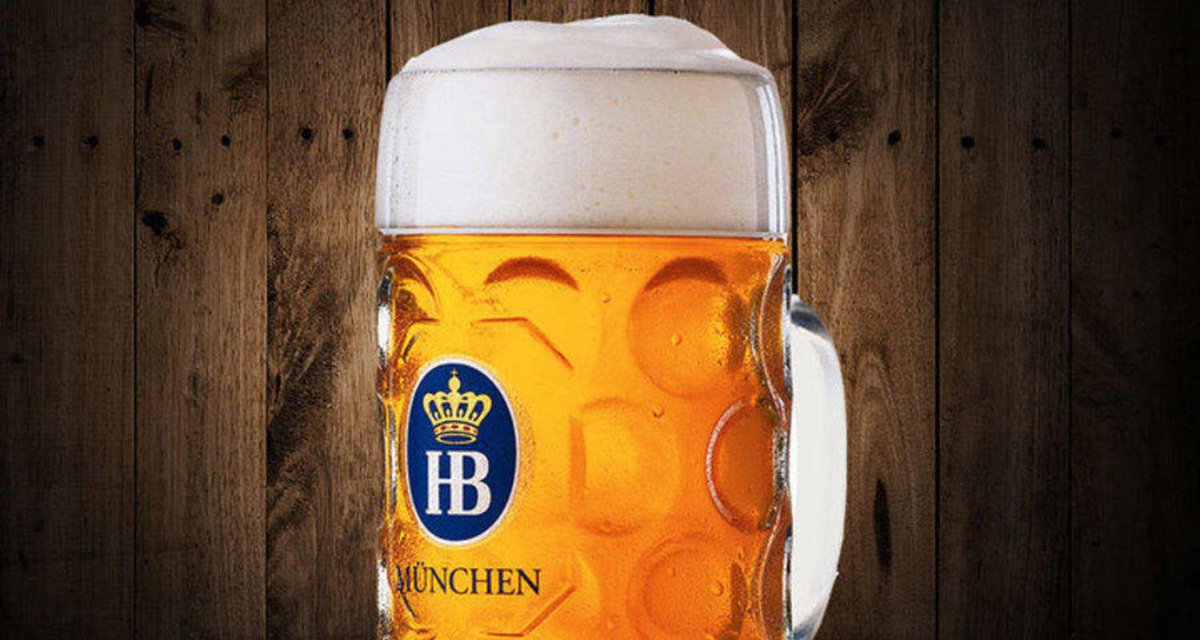 Hofbrauhaus las vegas coupon