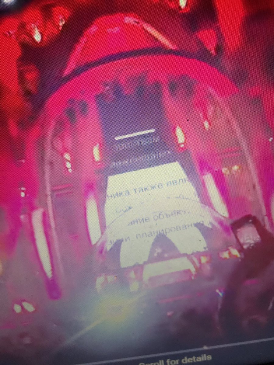 oromisss's tweet photo. So I was rewatching @MartinGarrix set at @EDC_Orlando, when I noticed something... suspicious. I rewatched that moment like 20 times, and I found that. Russian text in visuals of turn up the speakers. @MatisseSadko did you do that? 😂 #Martingarrix https://t.co/BRH6p4pJYz