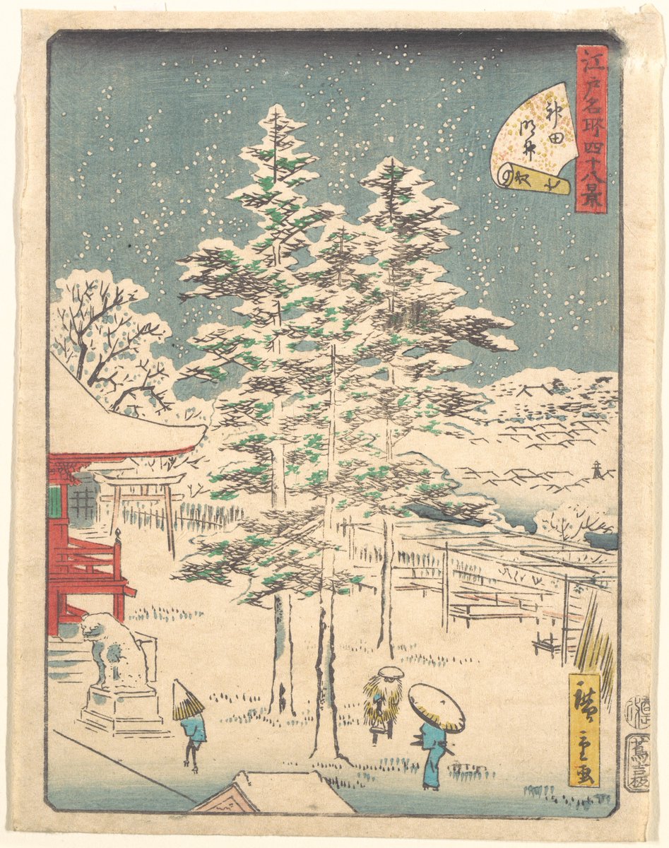 Time to bundle up—it's officially snowing here in NYC! ❄ This wintry print is by Japanese artist Utagawa Hiroshige. met.org/2Do3qYE