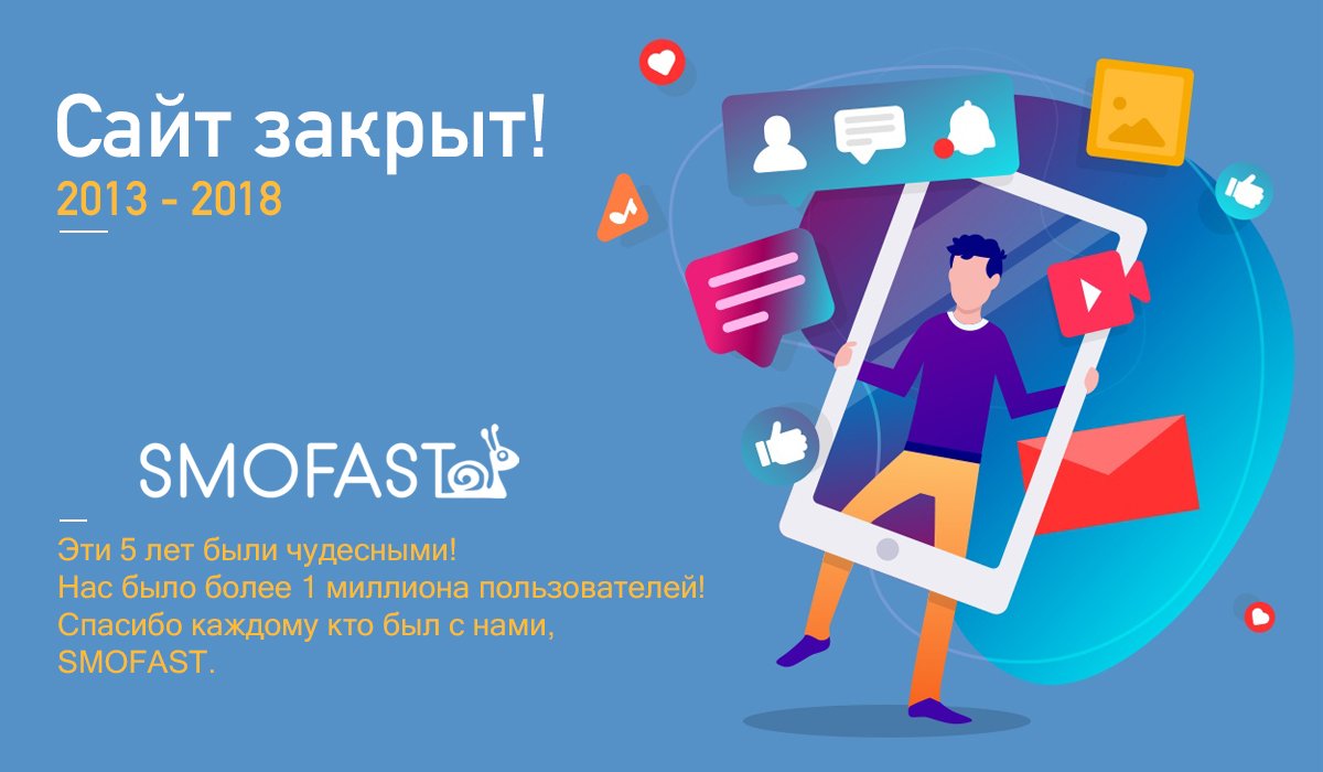 SMMPrice tweet media