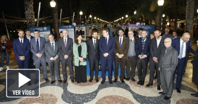 ▶ VÍDEO

El 40 aniversario de <a href="/PrensaIberica/">Prensa Ibérica</a> reúne en #Alicante a 400 invitados de todos los sectores de la sociedad  goo.gl/9Uq63U #40PrensaIberica