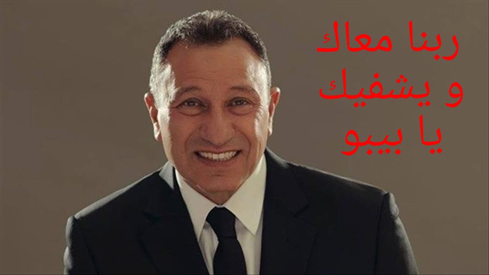 bobos27's tweet image. 