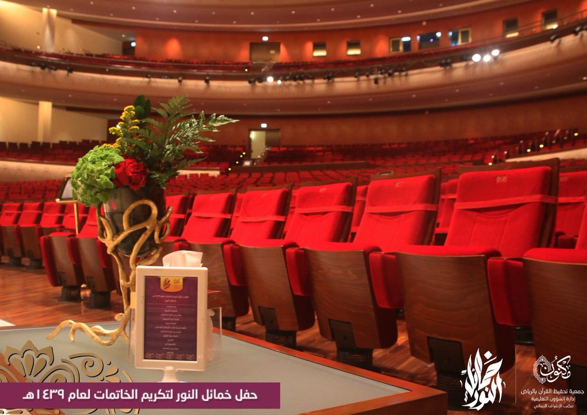 daralhdab's tweet photo. https://t.co/iuI0HkWHEF