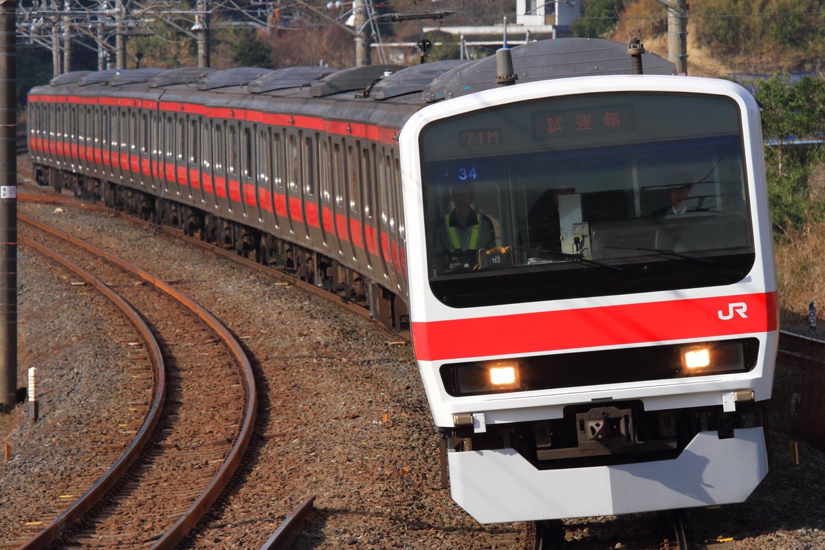 Hamilton Express (137Hamilton) Twitter