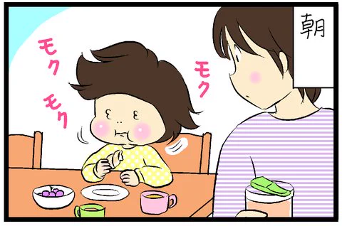 ブログを更新しました^^ たくあんムスメたち。 : リスなんですか? https://t.co/5VMjGJgscZ 
