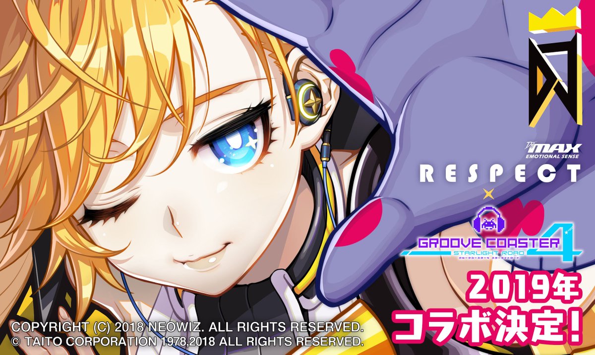 groove_coaster's tweet image. 【特報】
PS4『DJMAX RESPECT』
　×
AC『グルーヴコースター 4 スターライトロード』

2019年相互コラボ決定！

#グルコス #DJMAX