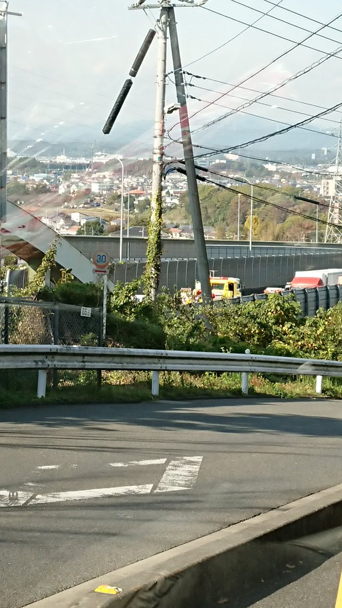 圏央道事故 Twitter Search 圏央道事故 Twitter Search