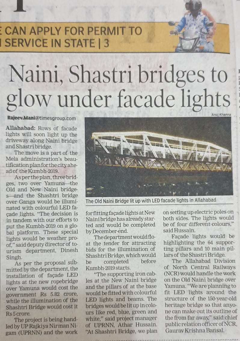 CPRONCR's tweet photo. The Old Naini Bridge at Prayagraj is a marvel of Railway Engineering &amp; one of the most enduring symbols of the contribution of IR in the development of the city.The Bridge will be lit up in Kumbh Mela-2019 to make it visible to the pilgrims &amp; tourists alike. TOI Reports. @GMNCR1 https://t.co/AzCWQkwkWx