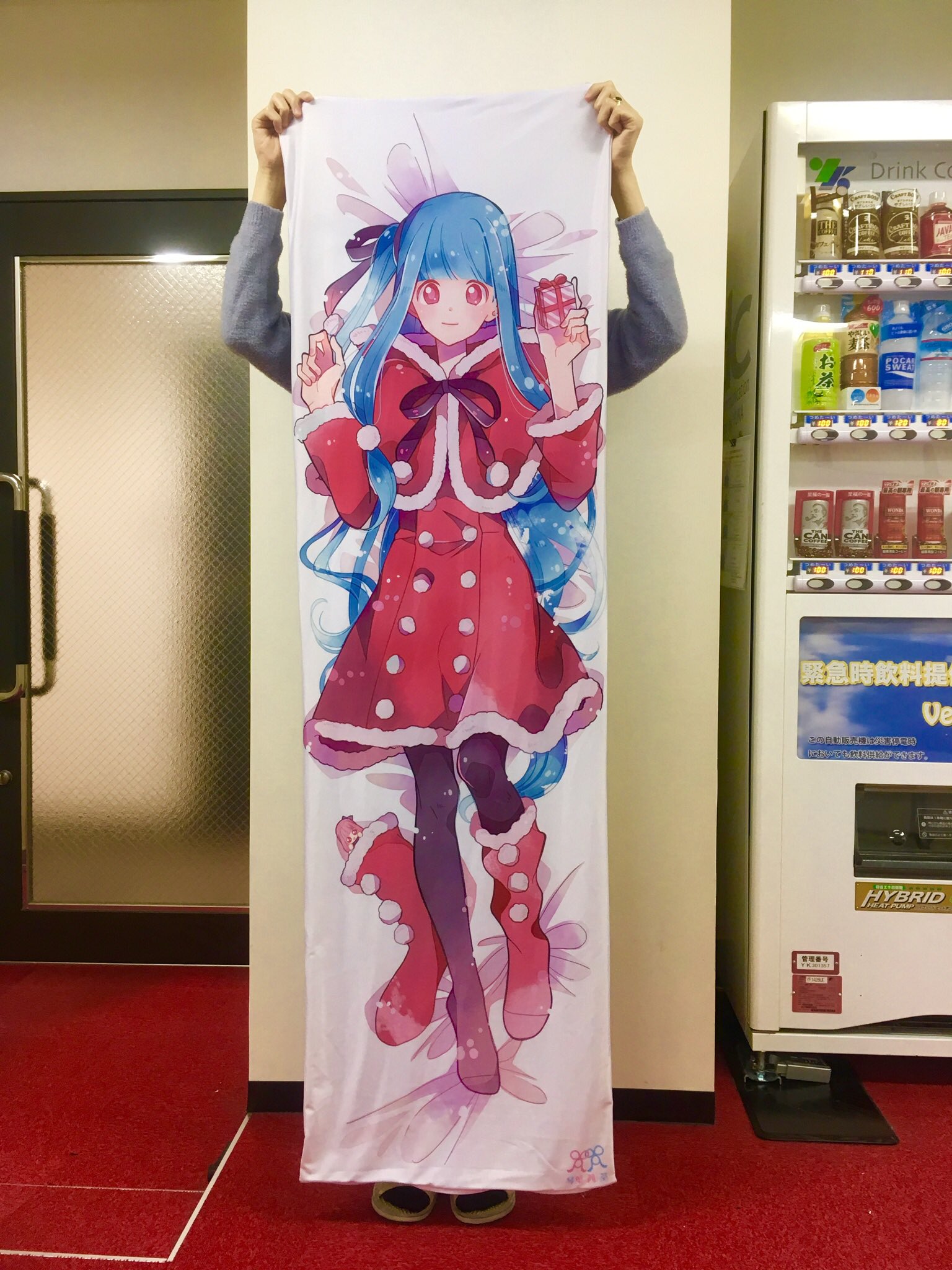 琴葉姉妹 琴葉茜 琴葉葵 バレンタイン 描き下ろし エーアイ公式 抱き枕カバー 琴葉姉妹 琴葉茜 琴葉葵 バレンタイン 描き下ろし エーアイ公式