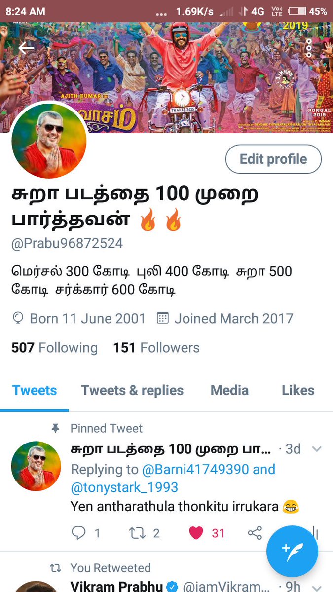 Prabu96872524's tweet photo. Successfully cross 150 followers 😘😘😘yella pugalum kadavul Vijay and Sura director Kae 😂🔥
#ViswasamArrivesForPongal
#SarkarDisaster
#ThalaAjith
#VISWASAMShootWrapped
#Viswasam
@ThalaAjith_FC https://t.co/96Cq9RGyIp