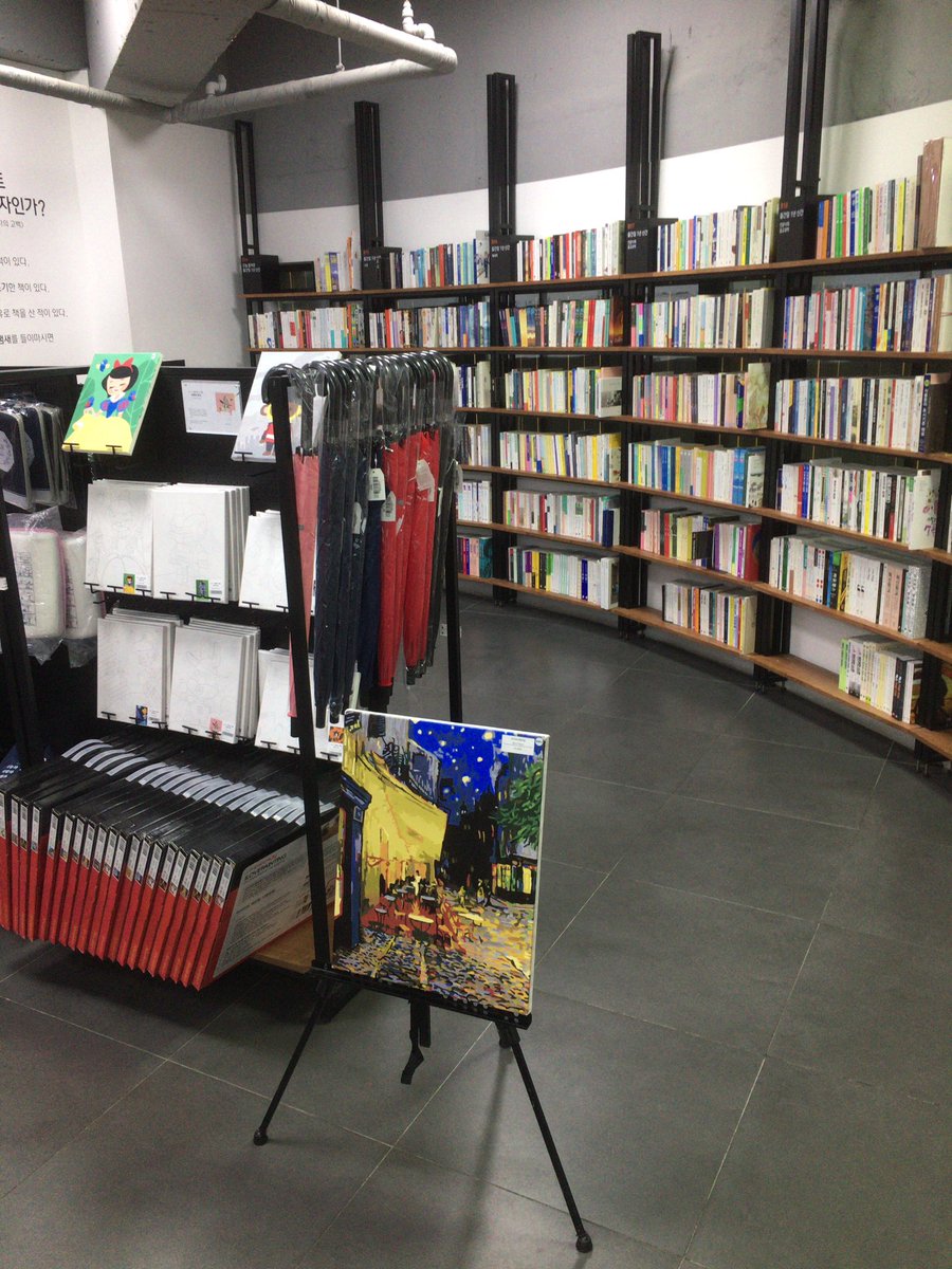 三洋堂書店よもぎ店 お休み頂いて釜山へ アラジン アラディン 中古書店 中古 書店と聞くと ブックオフのようなイメージがありますが アラジン中古書店は店内内装もオシャレで雑貨も豊富 2fがcd Dvd 3fが書籍 雑貨 日本のキャラクター雑貨 三洋堂書店よもぎ店 お休み頂いて釜山へ アラジン アラディン 中古書店 中古 書店と聞くと ブックオフのようなイメージがありますが アラジン中古書店は店内内装もオシャレで雑貨も豊富 2fがcd Dvd 3fが書籍 雑貨 日本のキャラクター雑貨
