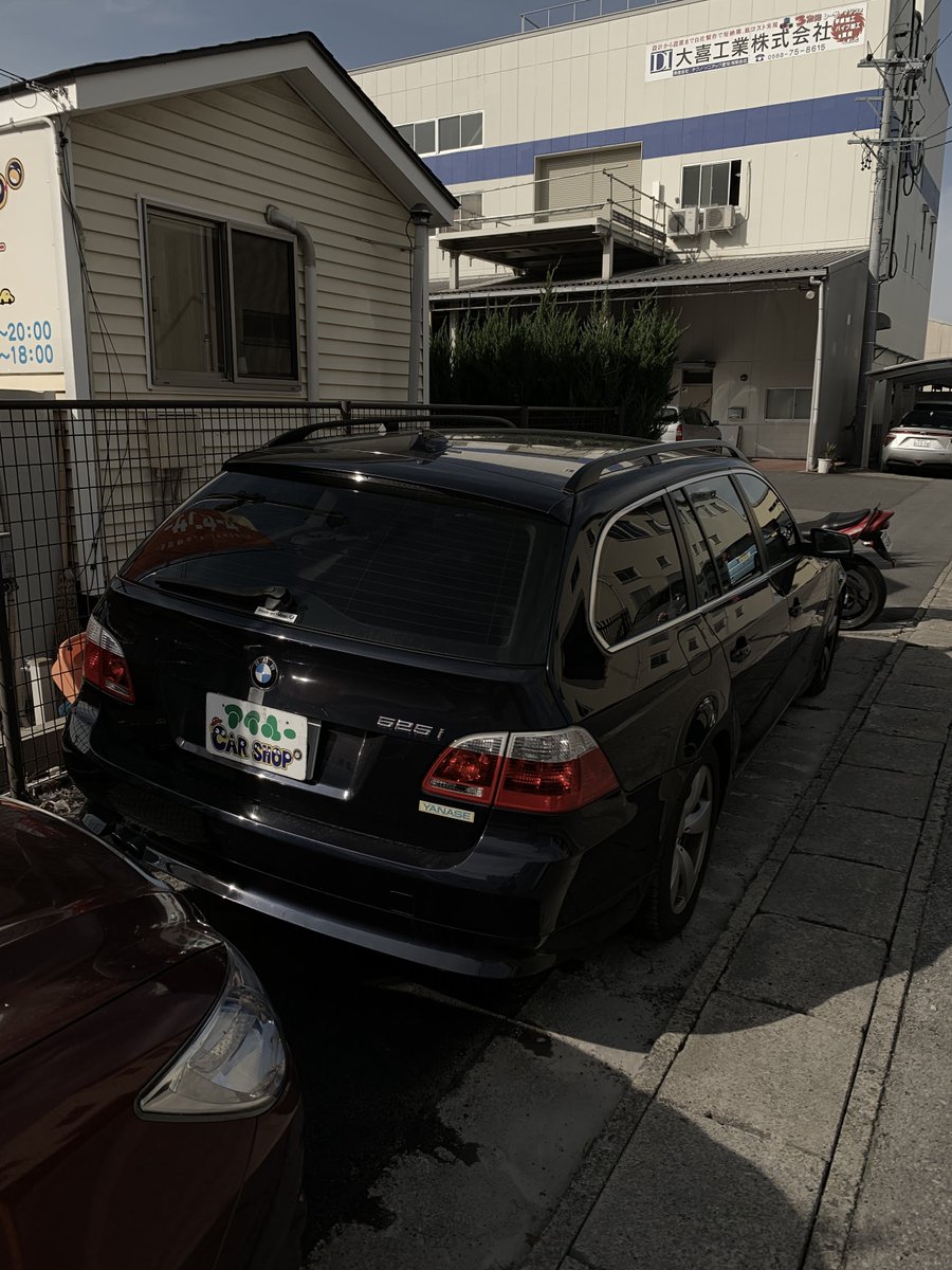 カー ショップ アイルー