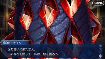 スルトのtwitterイラスト検索結果 古い順