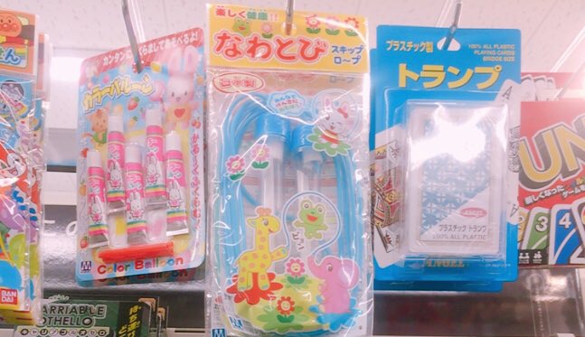 J_chiyoco's tweet photo. どむ。
#DOMDOMPATTY https://t.co/uzVYNLBzQU