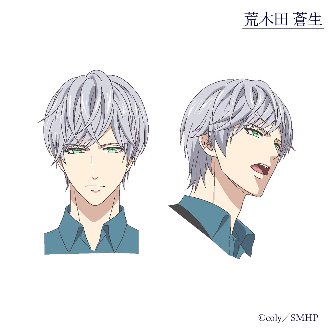 アニメ スタンドマイヒーローズ 公式 Sur Twitter スタンドマイヒーローズ 荒木田蒼生キャラ設定 高塚智人 さん演じる物騒な噂がたえない捜査一課のコワモテ刑事 荒木田蒼生のキャラクター設定が到着 tvアニメでの活躍をお楽しみに スタマイ アニメ スタンドマイヒーローズ 公式 Sur Twitter スタンドマイヒーローズ 荒木田蒼生キャラ設定 高塚智人 さん演じる物騒な噂がたえない捜査一課のコワモテ刑事 荒木田蒼生のキャラクター設定が到着 tvアニメでの活躍をお楽しみに スタマイ