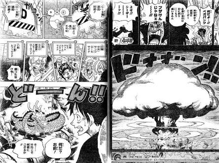 月子 そして あのアニメーションのキノコ雲 私はキノコ雲 原爆投下とは考えていません 日本人は被爆国なのでどうしてもそういう風に連想しがちですが 必ずしもイコールではないと考えます 現に日本の漫画のワンピースでも キノコ雲表現はあります
