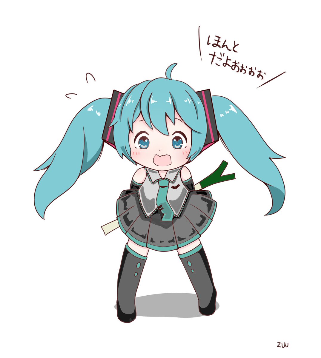 初音ミク 「「なんにも持ってないよぉぉ～」 」|zuuのイラスト