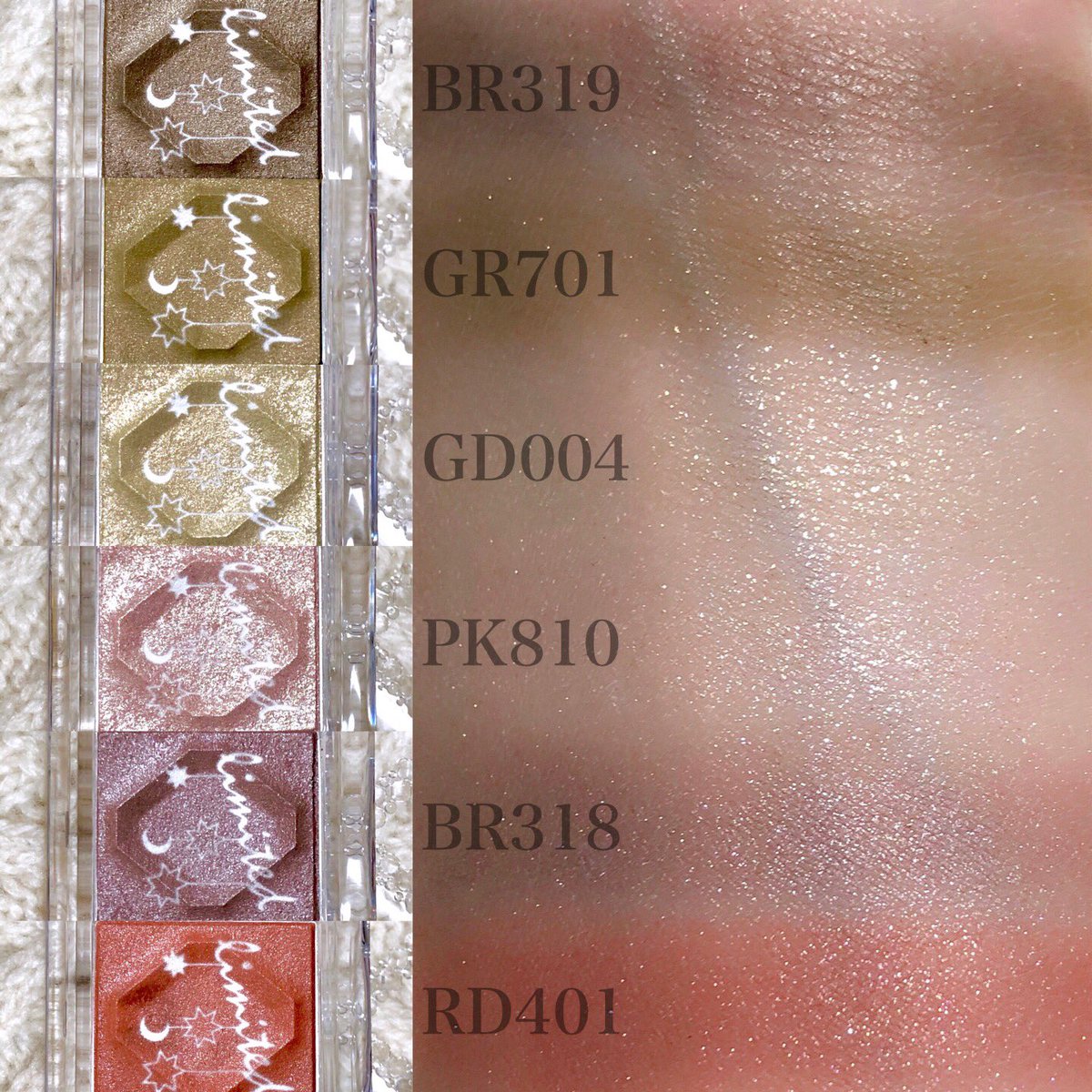 ふうか Twitter ನಲ ಲ コスメ購入品 エスプリーク セレクトアイカラー 限定6色 またアイシャドウ笑 推しはgr701とrd401 オシャレ感あるカラー で 粉質 で使えるーおすすめー 文字は使うと消えちゃうのが 悲しいけども スウォッチ T Co 3gxpwhkfdd