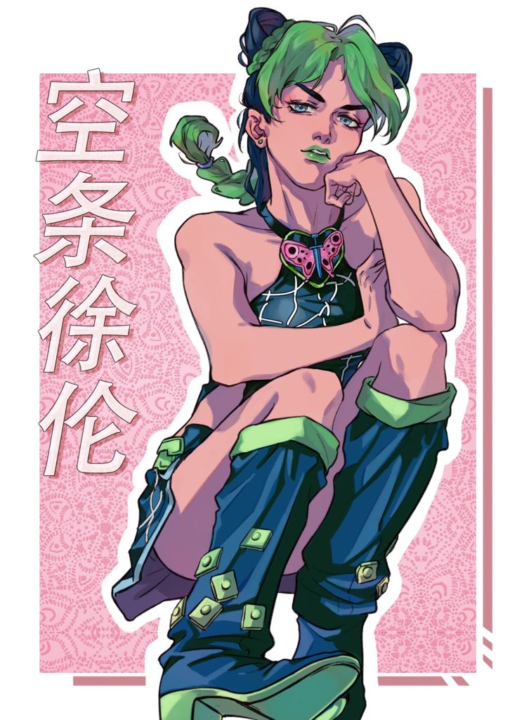 Plumei3's tweet photo. JOJO相关 https://t.co/r9pVEpV2FU