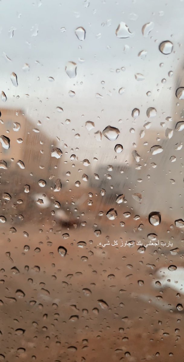 1_baam's tweet photo. @_jods الريّاض🌦💙 https://t.co/mnyIThTjKE