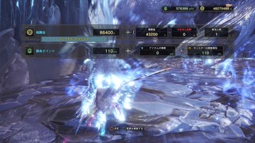 歴戦王ゼノジーヴァ世界最速攻略装備 ３分台で倒すおすすめ装備とスキルを紹介 ゼノラージgを使った貫通弾装備と散弾装備 モンハンワールド攻略