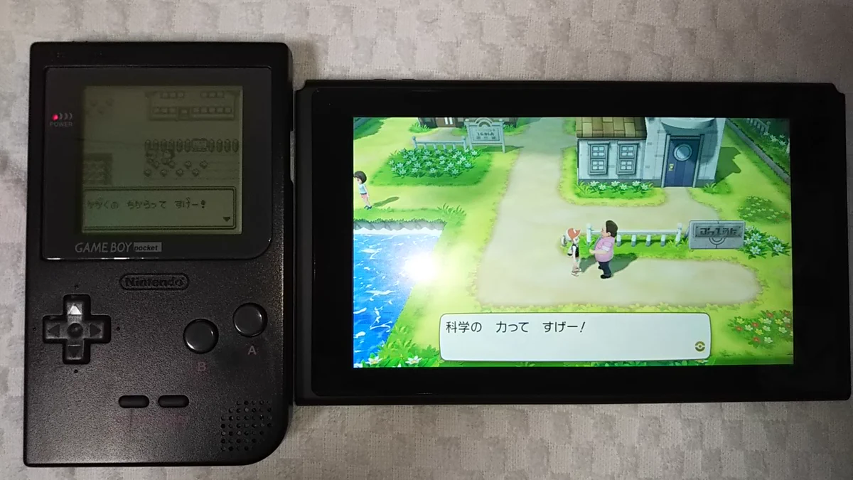 科学の力ってすげー！赤緑とピカブイを並べて見比べてみた！