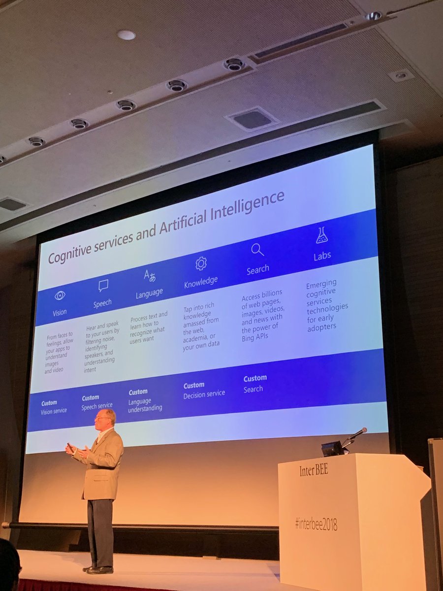 dahatake's tweet image. #CognitiveService introduction from @Tony, not me😊 #InterBEE2018