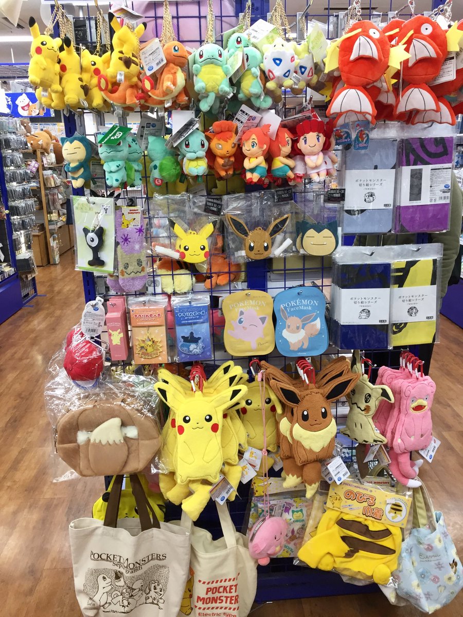 アニメイト池袋本店 コーナー情報 ポケットモンスター Let S Go ピカチュウ ポケットモンスター Let S Go イーブイ 本日発売ですね ５階ではポケモンのグッズコーナーを大きく展開しております 可愛いアイテムを沢山取り揃えておりますので