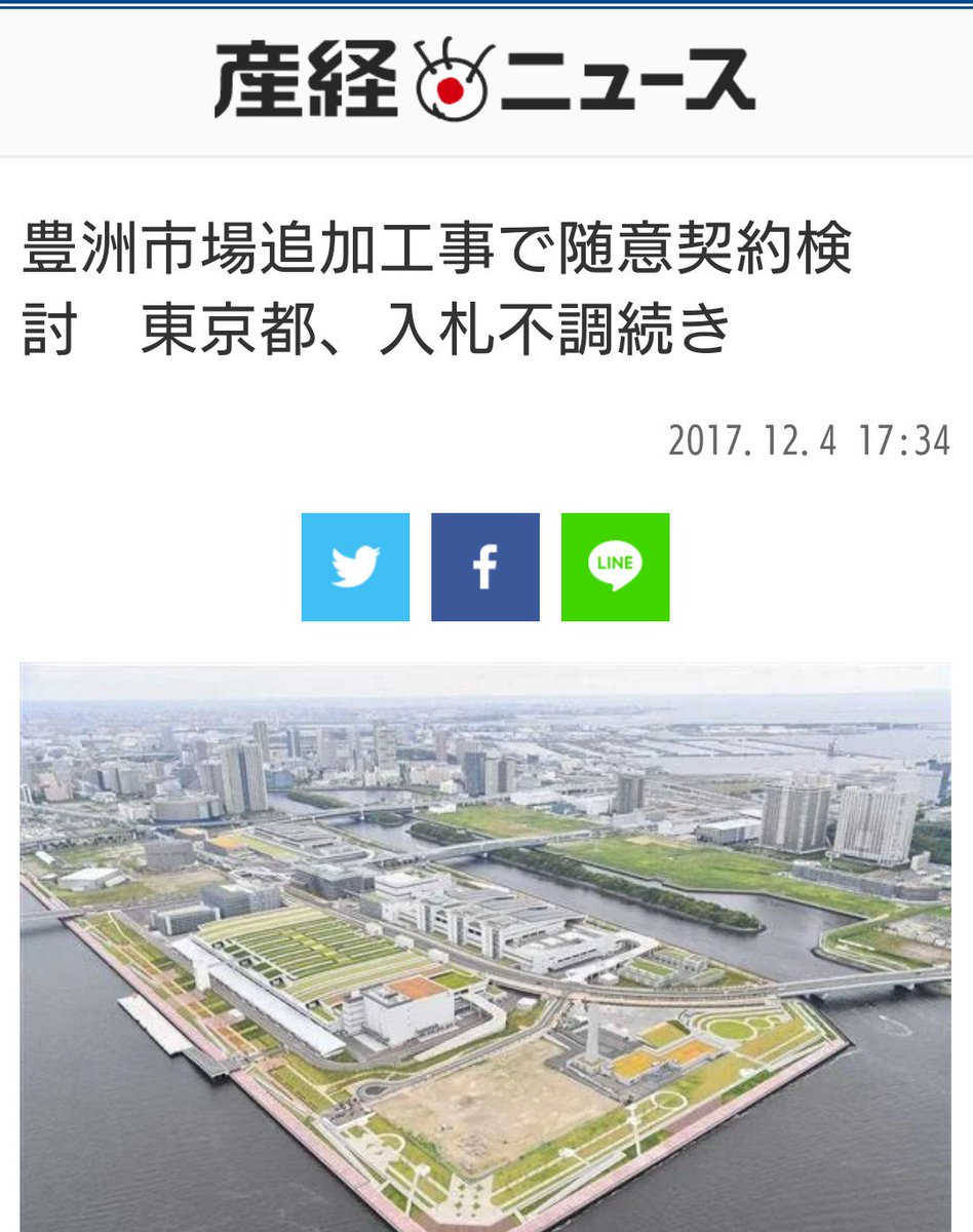 クソ物件オブザイヤー18 全エントリー作品 随時更新 13ページ目 Togetter