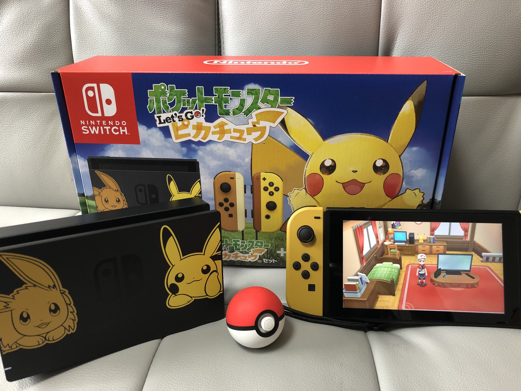 ポケットモンスターレッツゴーピカチュウ Twitter Search Twitter