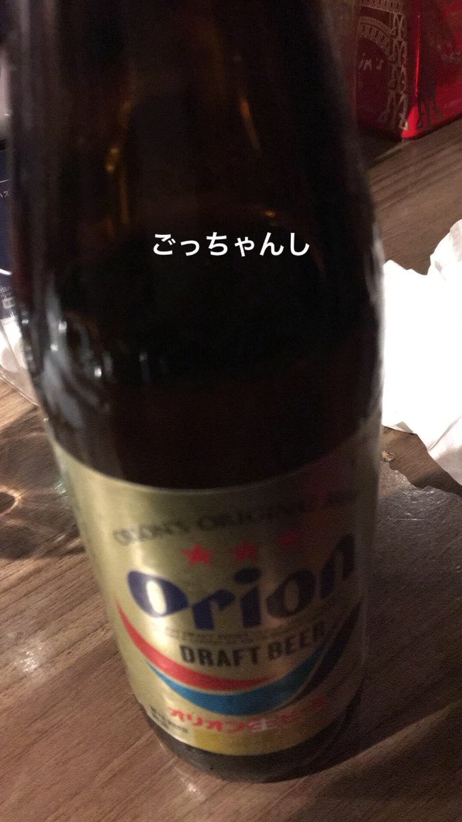SAGAT_BSR's tweet photo. 昨日はDOJOのち秋葉原のぶらうんしゅがー様へポスターとチラシをば 
なんだか昨日は人間味あふれるどんちゃん騒ぎな日だったねぇ 
初めてボジョレーヌーヴォー飲んだよ！なんだかわからんが美味かった 
あとライターのピーターと友達？になったよ！ プロナード！ #basara_pw #akihabara #abeshi https://t.co/DocrVR5960