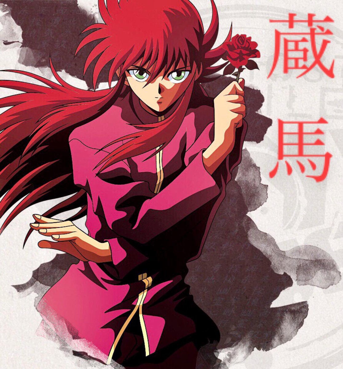 幽☆遊☆白書 蔵馬 南野秀一 Jachinko a X: