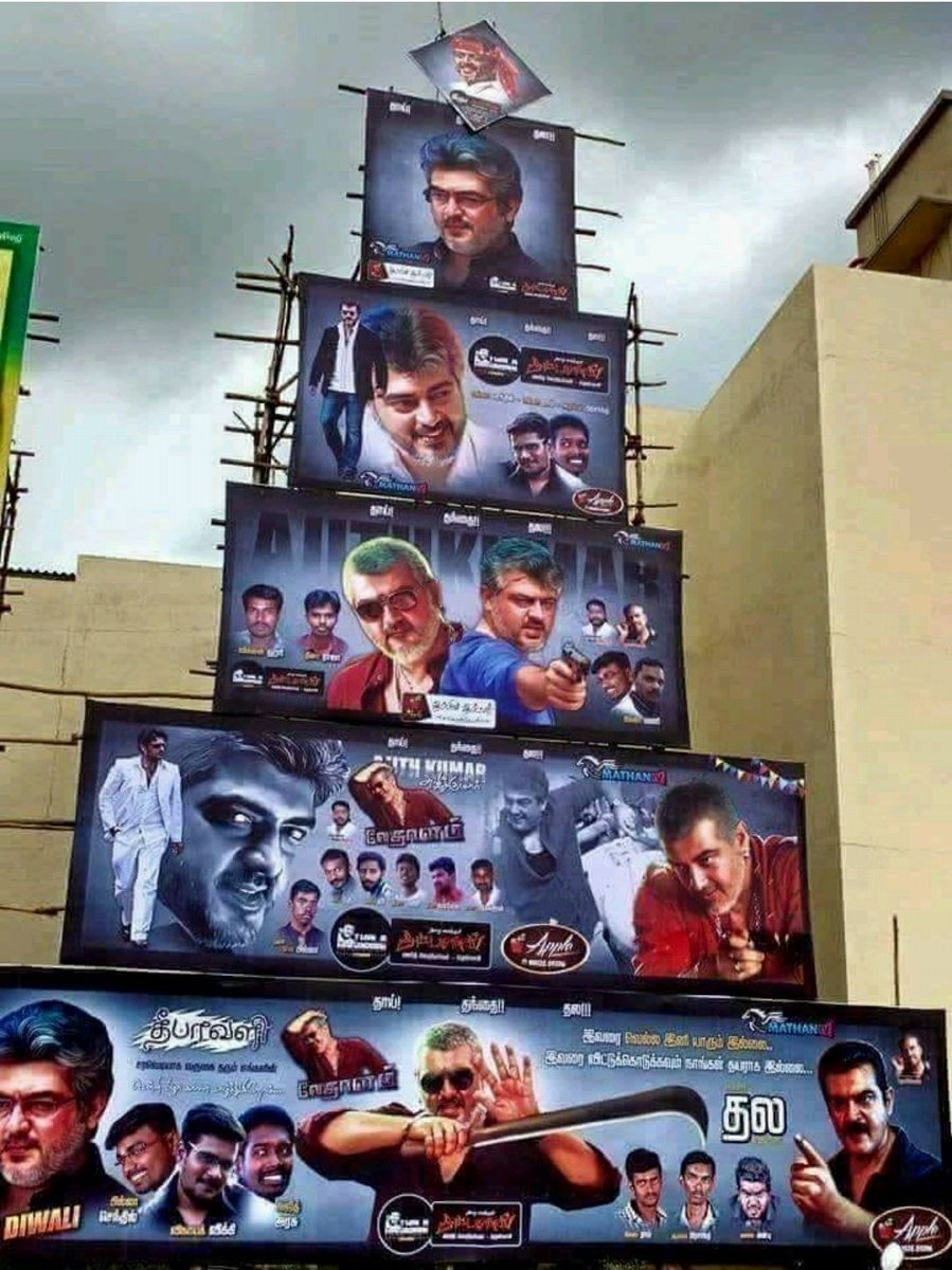 CUTERAMYA2's tweet photo. #Vivegam Vs #Veeram
#mankatha Vs #Viswasam
#VISWASAMShootWrapped
#ViswasamThiruvizha
#ViswasamTeaserSoon #ViswasamTeaser
#ViswasamArrivesForPongal
#ViswasamPongal
#AAAfromToday
#RahmanInCuttack
#Atlee #Sarkar
https://t.co/PzGBiJ1sBv https://t.co/uGkHHS9dHb