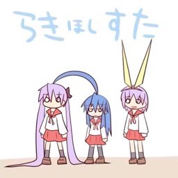 床屋のtwitterイラスト検索結果 古い順