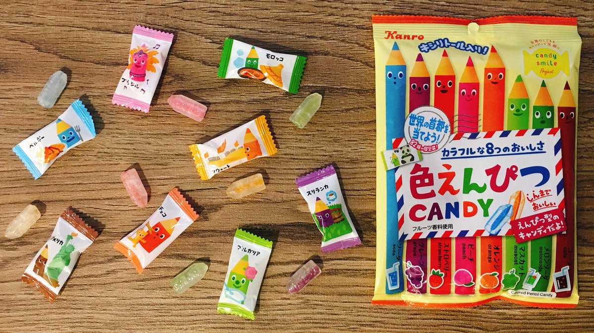 有安杏果さんにパケ買いしていただいたのはこちらの「色えんぴつCANDY