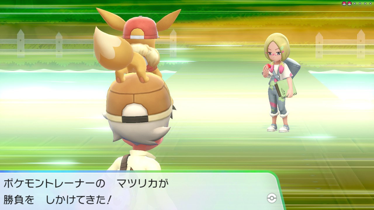 シキハ 黎の軌跡トロコン A Twitteren おお マツリカさん出てくるのかw ピカブイ Nintendoswitch T Co Qhautvdv2c Twitter