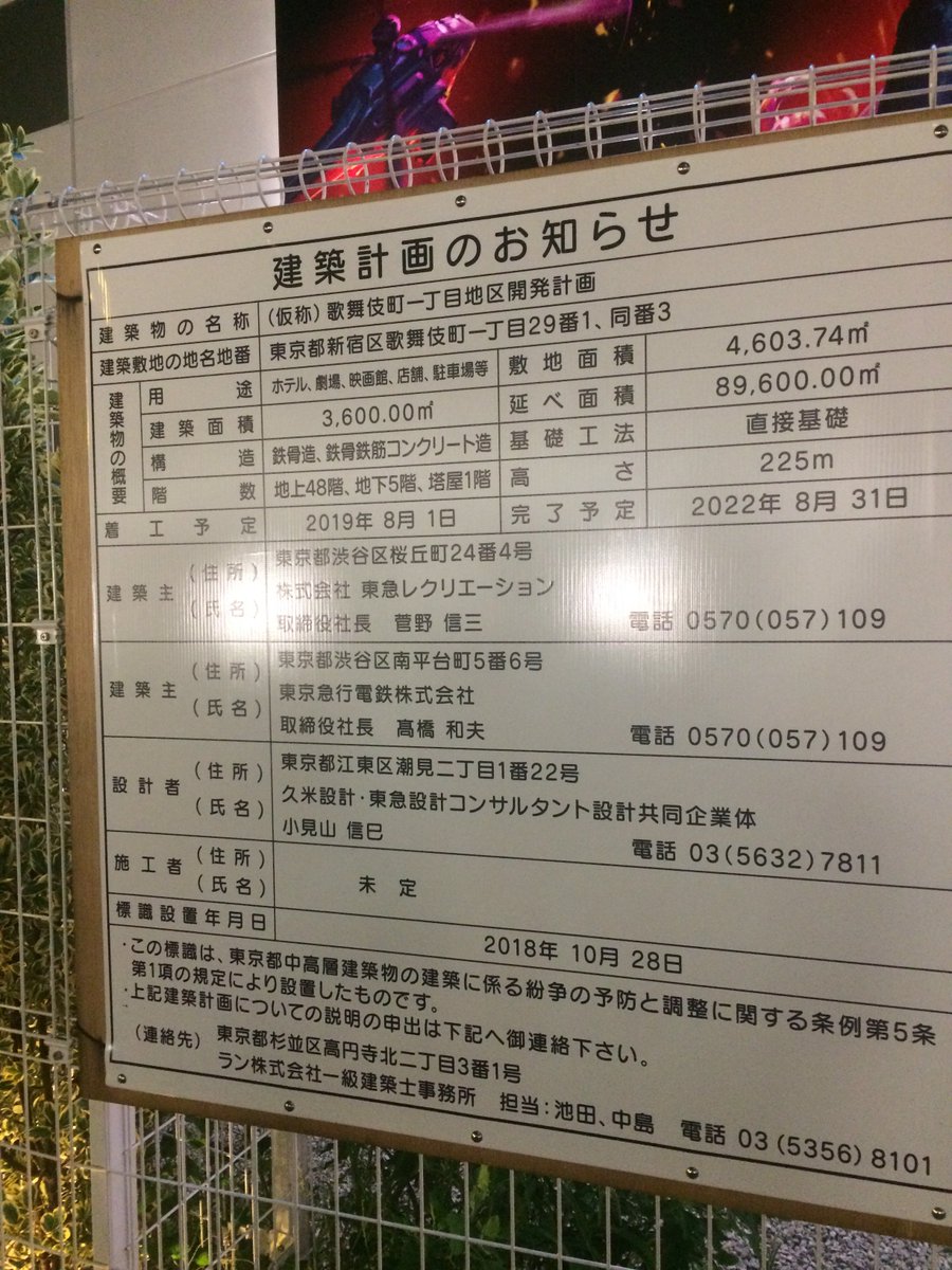 仙頭正教 Auf Twitter この女性は外人立ちんぼです