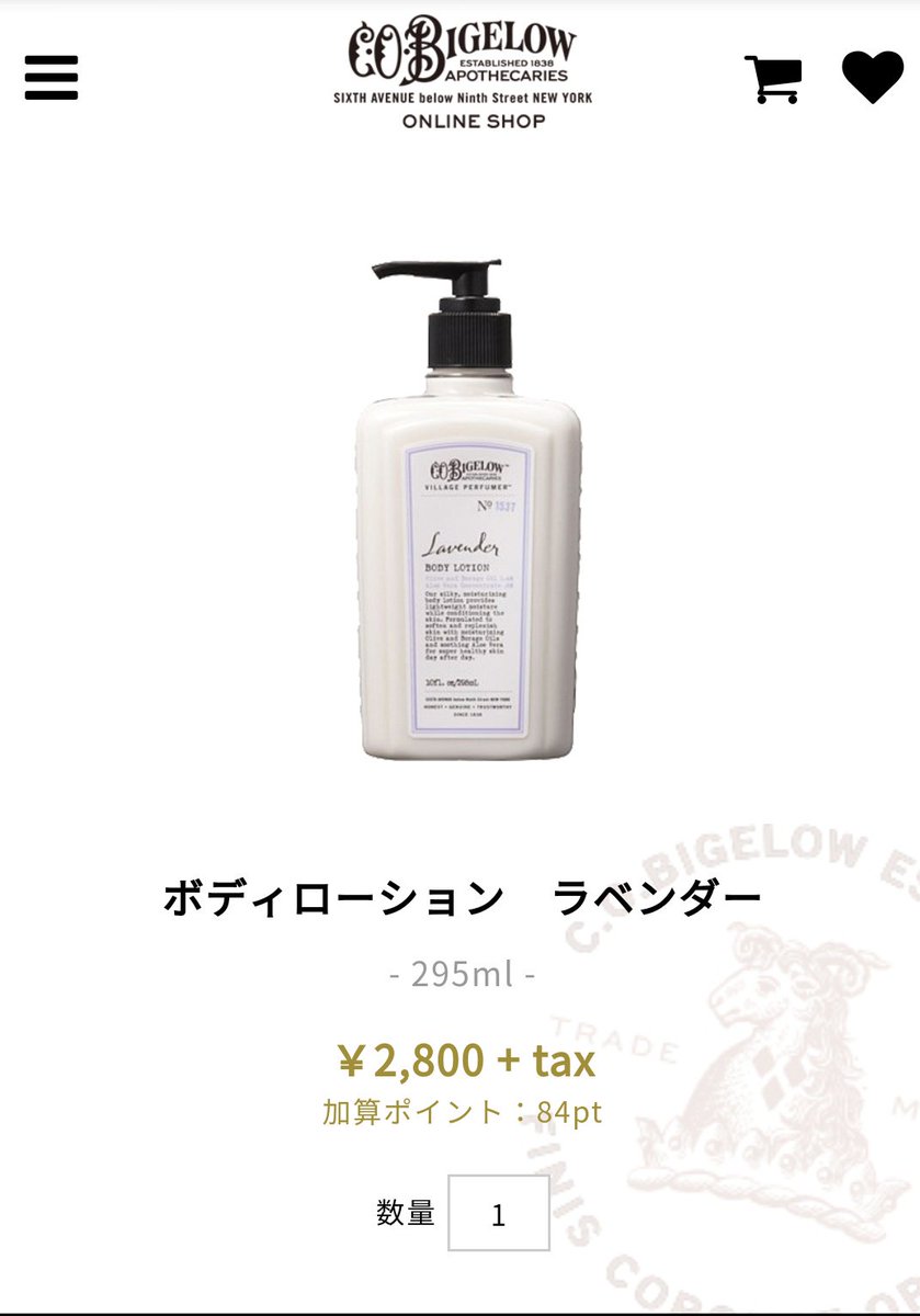 シーオービゲロウ Twitter Search シーオービゲロウ Twitter Search