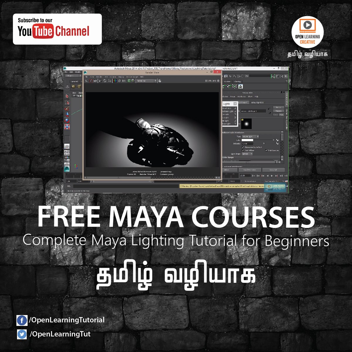OpenLearningTut's tweet image. #OpenLearningCreative #MayaTutorial #LightingTips
Complete Maya Lighting Tutorial for Beginners
youtube.com/watch?v=EF4G8-…