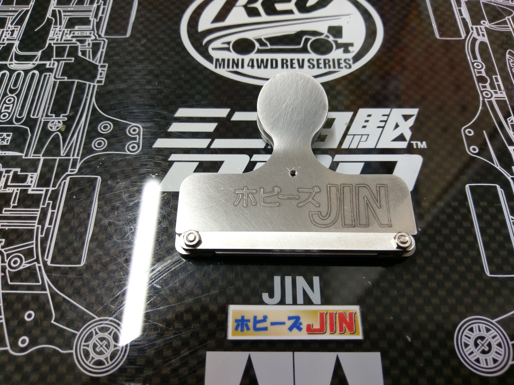 ミニ四駆 ブレーキスポンジ加工ツール + 予備熱線 躓か 制動力UP ミニ四駆 ブレーキスポンジ加工ツール + 予備熱線 躓か 制動力UP